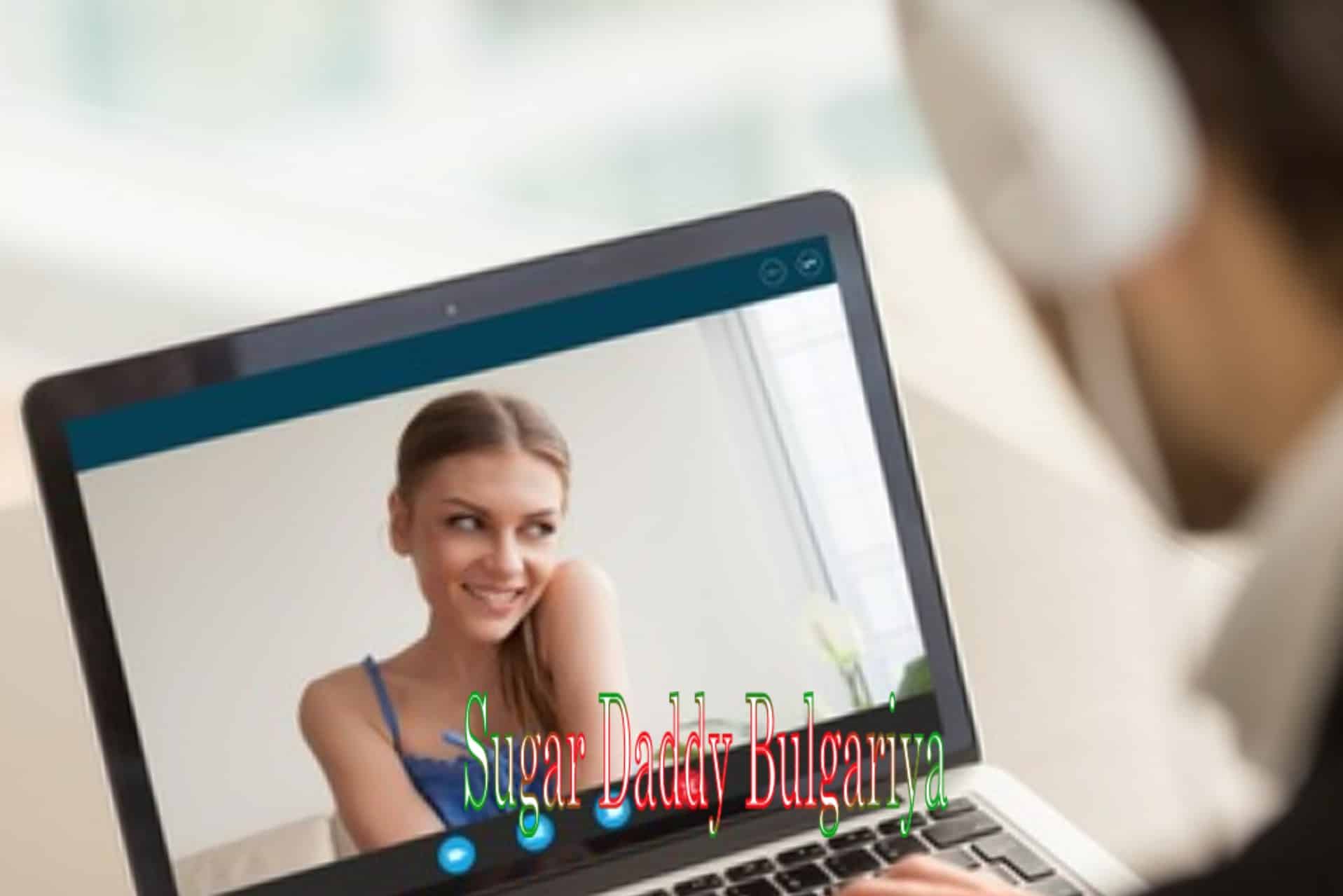 Съвети за видеообаждане, за да се срещнете с sugardaddy или sugarbaby
