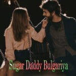datingsugardaddybulgariya